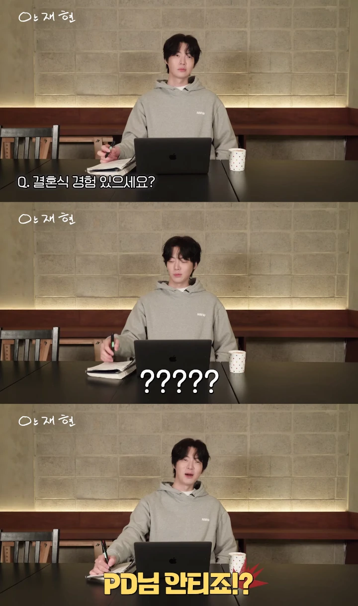 Ahn Jae Hyun Ngegas saat Ditanya Soal Pernikahan oleh Staf Sendiri