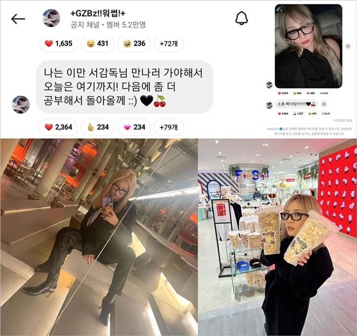 2NE1 Dicurigai Beri Kode Akan Comeback Lewat Postingan Sehati
