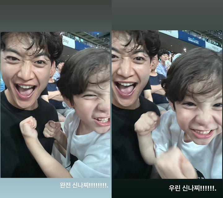Minho SHINee Malah Asyik Momong Gunhoo sambil Nonton Bola di Tengah Tren MLB