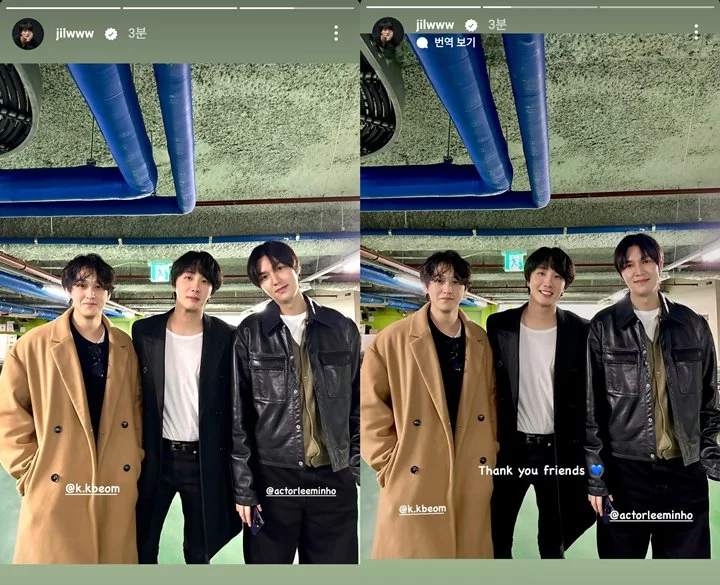 Jung Il Woo Pamerkan Foto Bareng Lee Min Ho dan Kim Bum yang Bestie Sejak Lama