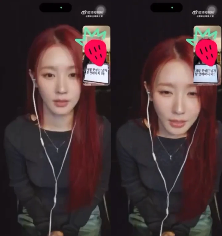 Miyeon (G)I-DLE Viral usai Respons Permintaan Fans Agar Tak Pacari Cowok Jelek