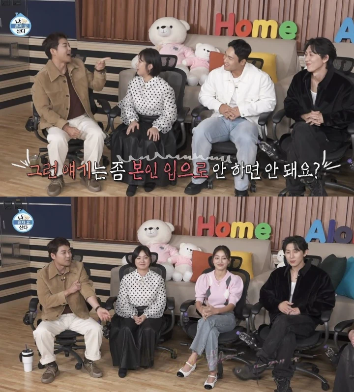 \'I Live Alone\' Tanggapi Dugaan Jadi Ruang Cinlok Jihyo TWICE & Yun Sung Bin