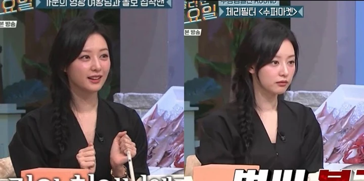 Beda Ekspresi Kim Ji Won di Awal dan Akhir Syuting \'Amazing Saturday\' Dianggap Relate