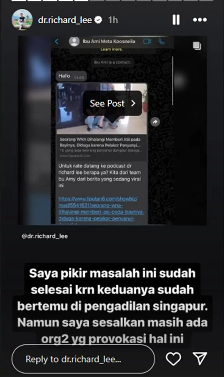 Instagram