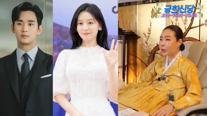 Hubungan Kim Soo Hyun dan Kim Ji Won Diramal Bakal Lanjut di Luar \'Queen of Tears\'