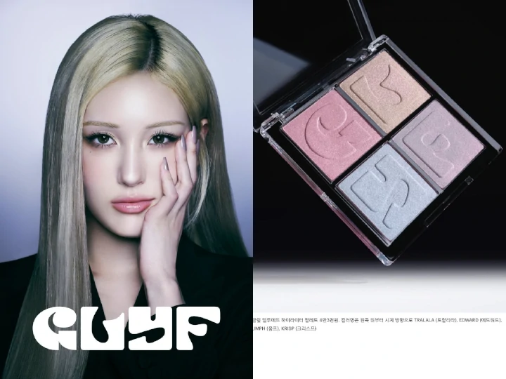  Produk Make-Up Jeon Somi Tuai Reaksi Beragam dari Segi Harga hingga Kemasan