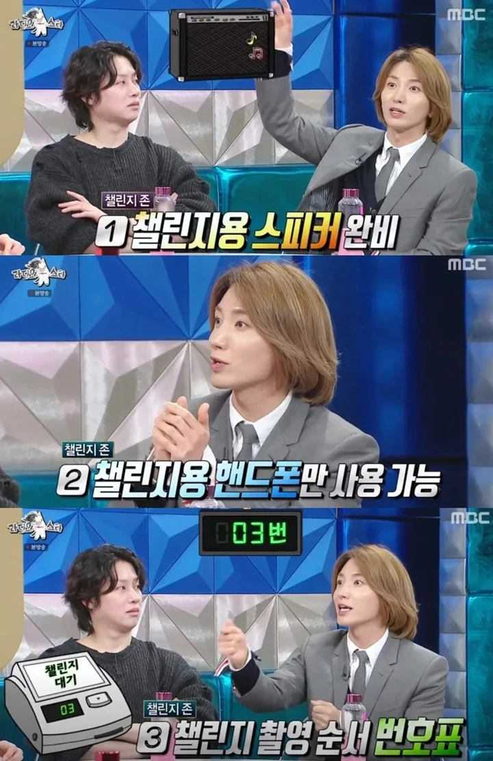 Leeteuk Super Junior Bocorkan Para Idol Harus Antre Demi Challenge di Acara Musik