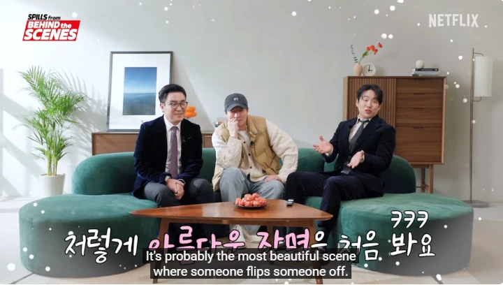 Ahn Jae Hong Terpesona Momen Kim Yoo Jung Acungkan Jari Tengah di \'Chicken Nugget\'