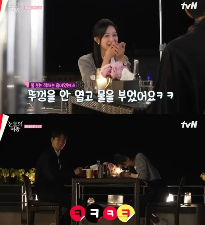 Kesalahan Kim Soo Hyun Buat Kim Ji Won Ngakak saat Syuting \'Queen of Tears\' di Jerman