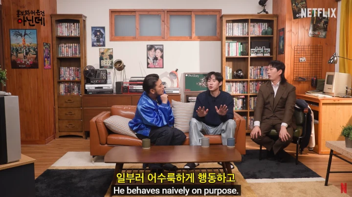 Park Sung Hoon Tuding Kim Soo Hyun Sengaja Bertingkah Naif di Lokasi \'Queen of Tears\'