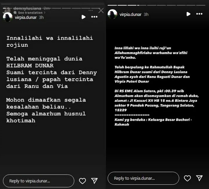 Hilbram Dunar Meninggal