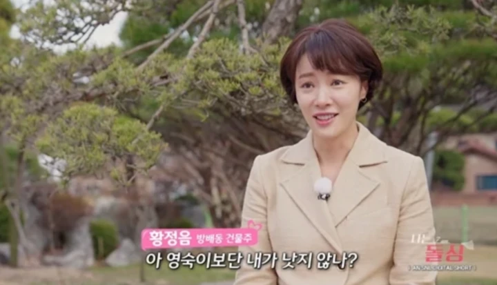 Hwang Jung Eum Sindir Kelakuan Busuk Suami di \'SNL Korea 5\'