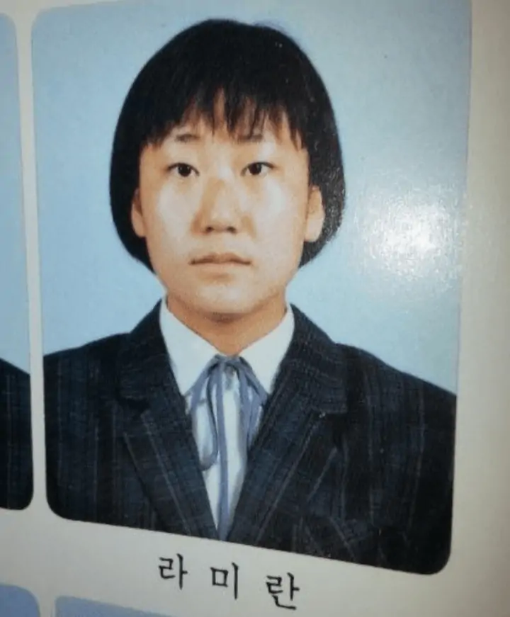 Kemiripan Lee Do Hyun dengan Ra Mi Ran Versi Muda Jadi Perbincangan Hangat