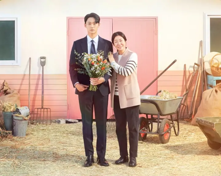 Kemiripan Lee Do Hyun dengan Ra Mi Ran Versi Muda Jadi Perbincangan Hangat