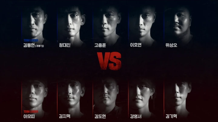 Kim Dong Hyun Belum Move On Pasca Tereliminasi dari \'Physical: 100\' Season 2