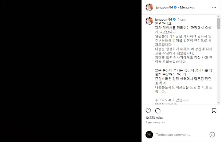 Hwang Jung Eum Minta Maaf Gegara Salah Tuduh Orang Biasa sebagai Pelakor