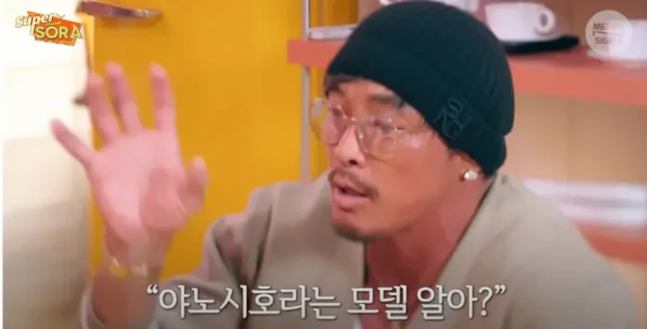 Choo Sung Hoon Sering Bertengkar dengan Istri Selama Syuting \'The Return of Superman\'