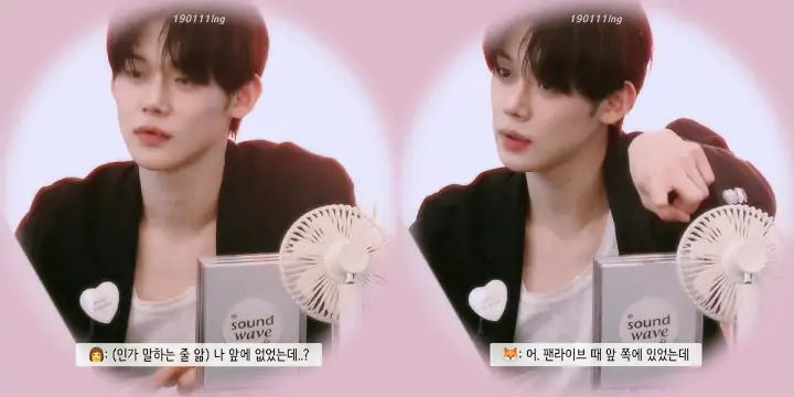 Yeonjun TXT Beri Kenangan Tak Terlupakan ke Penggemar saat Fansign