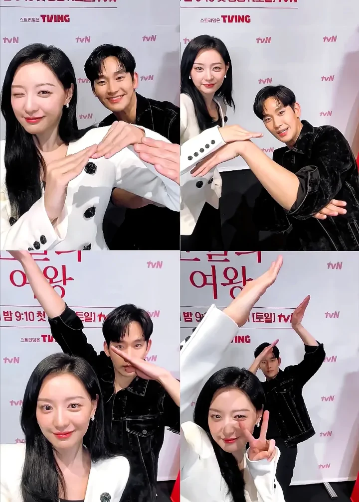 Kim Soo Hyun & Kim Ji Won Tampak Beda Drastis dengan Yoona SNSD-Junho 2PM saat Buat Pose Serupa