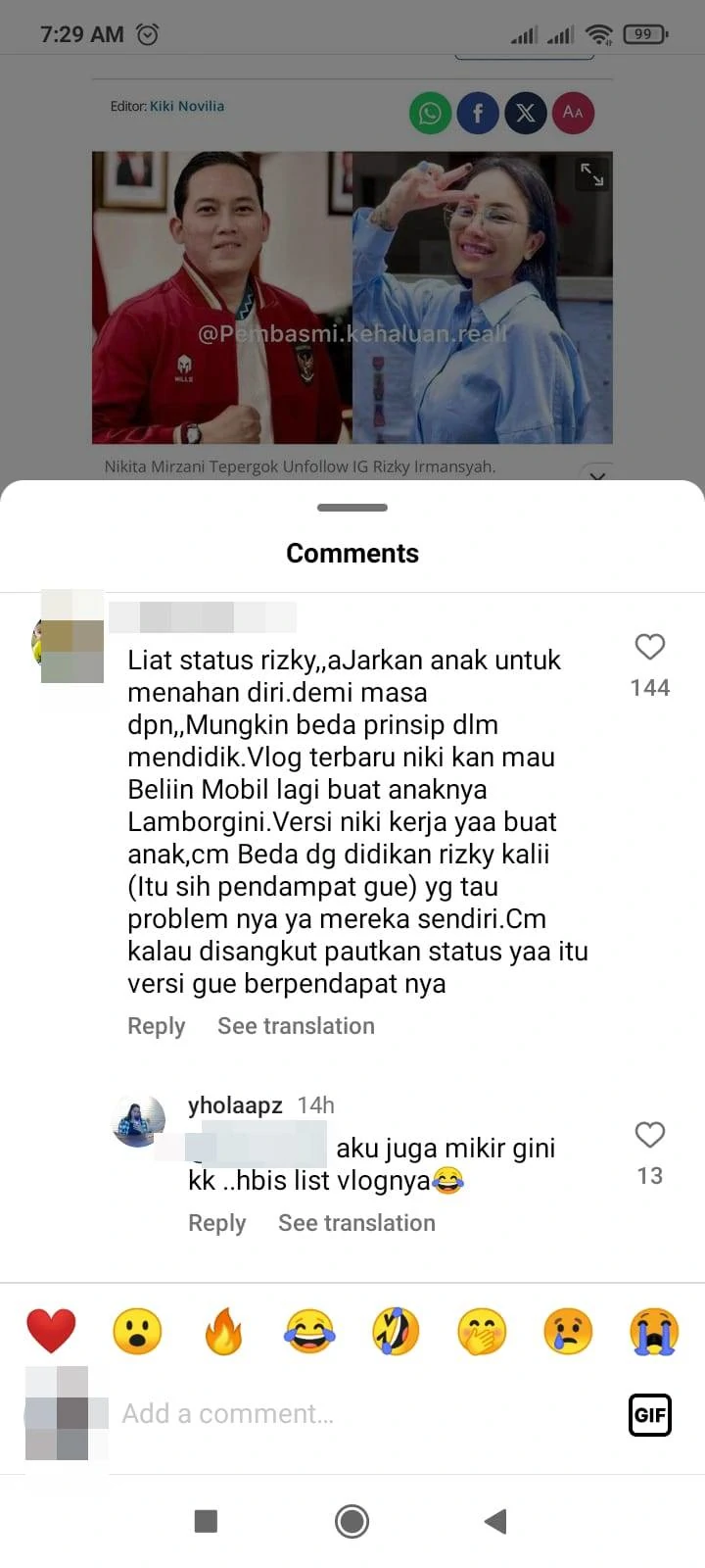 Instagram