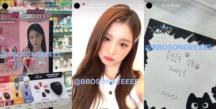 Sullyoon NMIXX Justru Bikin Jatuh Cinta saat Akun Instagram Pribadinya Bocor