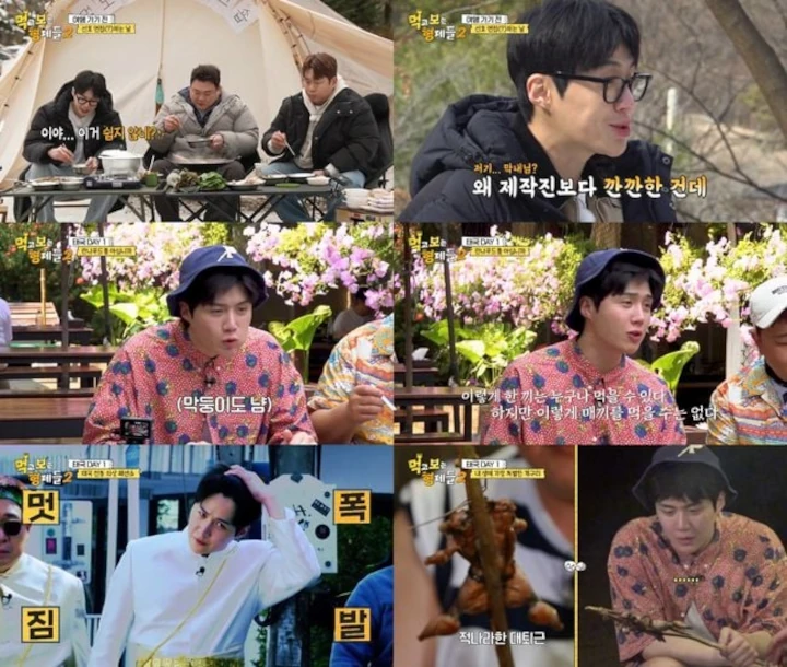 Kim Seon Ho Totalitas Mukbang di \'Mukbobro 2\' Meski Berat Badan Naik Drastis