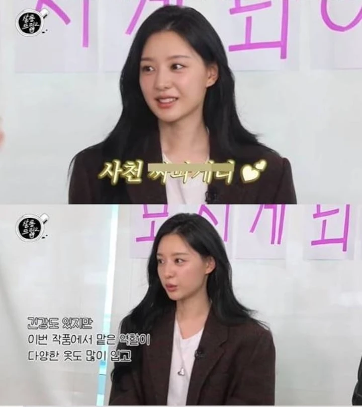Baeksang Arts Awards 2024: Perjuangan Kim Ji Won Bintangi \'Queen of Tears\' Kembali Dibahas
