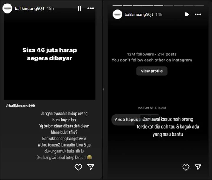 Instagram