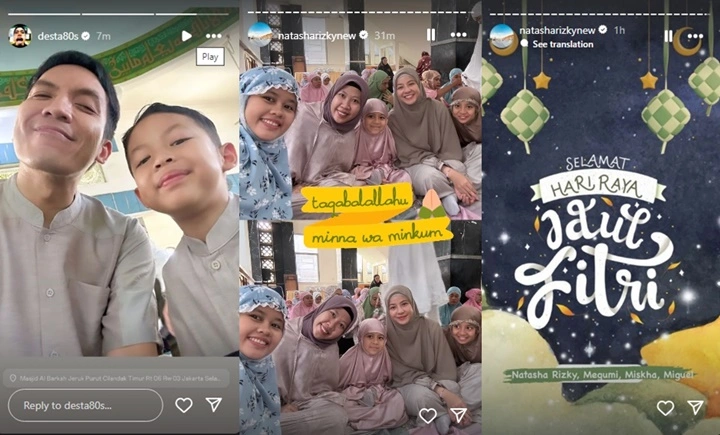 Instagram
