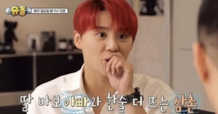 Xiah Junsu alias Kim Junsu Muncul Perdana di TV usai 15 Tahun Kena Shadow Banned SM
