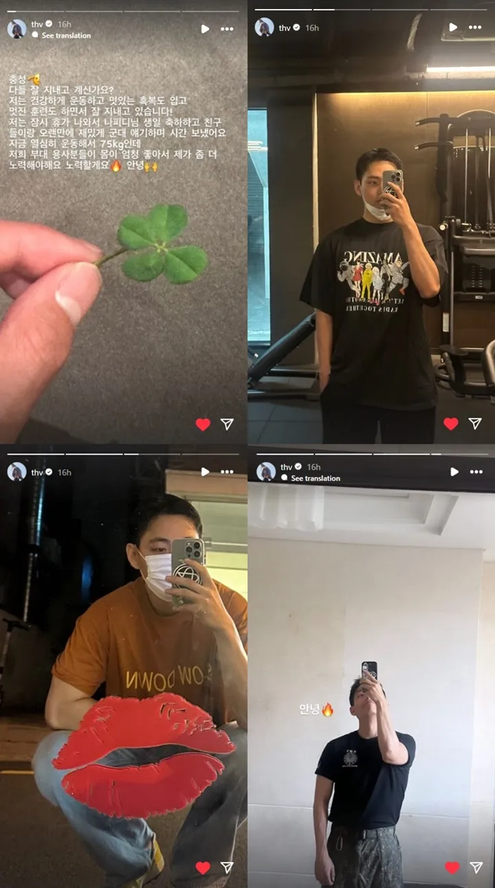 V BTS Picu Kontroversi soal Casing HP kala Pamer Luka Memar di Punggung