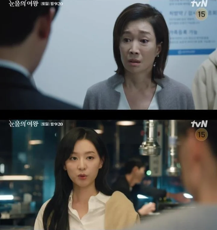 Teori Kim Ji Won Kembali Hamil Anak Kim Soo Hyun di \'Queen Of Tears\' Picu Perdebatan