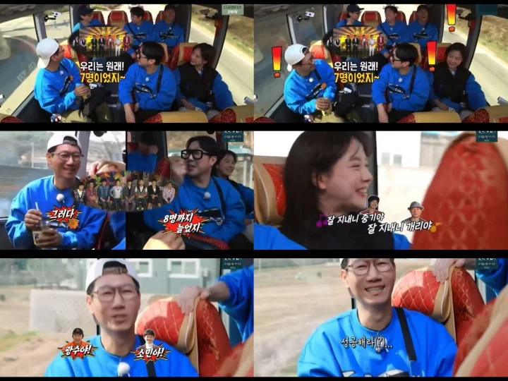 Kabar Song Joong Ki & Kang Gary Dikepoin Member \'Running Man\'