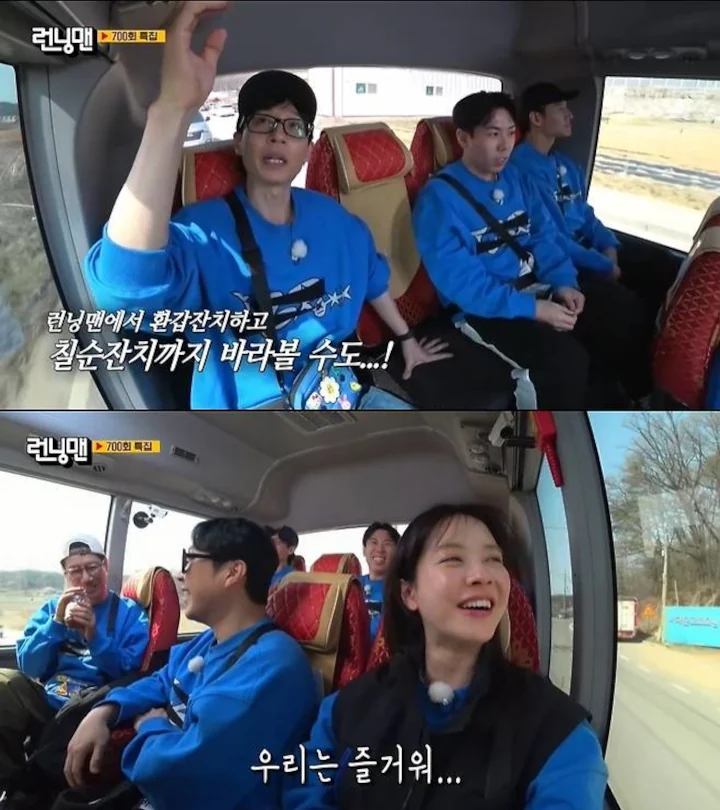 Yoo Jae Seok Minta Song Joong Ki Comeback ke \'Running Man\'