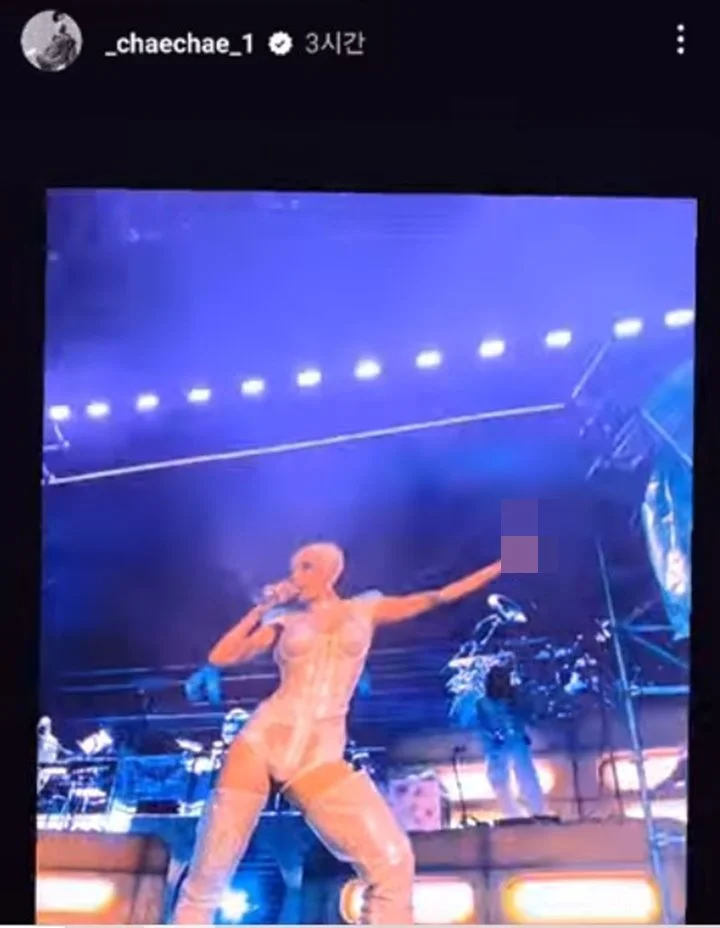 Kim Chaewon Diduga Tanggapi Hujatan soal Perform LE SSERAFIM di Coachella