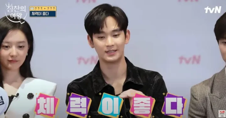 Kim Soo Hyun Hampir Kabur Gegara Terintimidasi Kim Ji Won di Lokasi \'Queen Of Tears\'