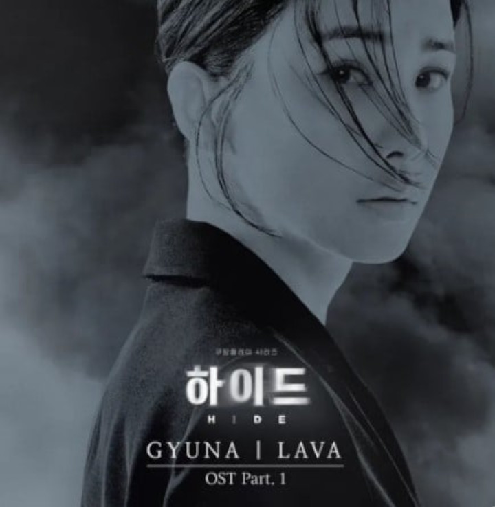 Kakak Danielle NewJeans Debut sebagai Penyanyi OST Drama Lee Bo Young \'Hide\'