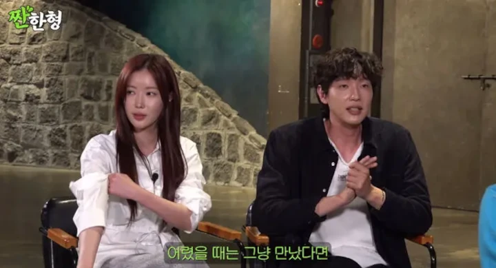 Lim Soo Hyang Kuak Alasan Selebriti Sering Cinlok saat Bintangi Drama Bareng