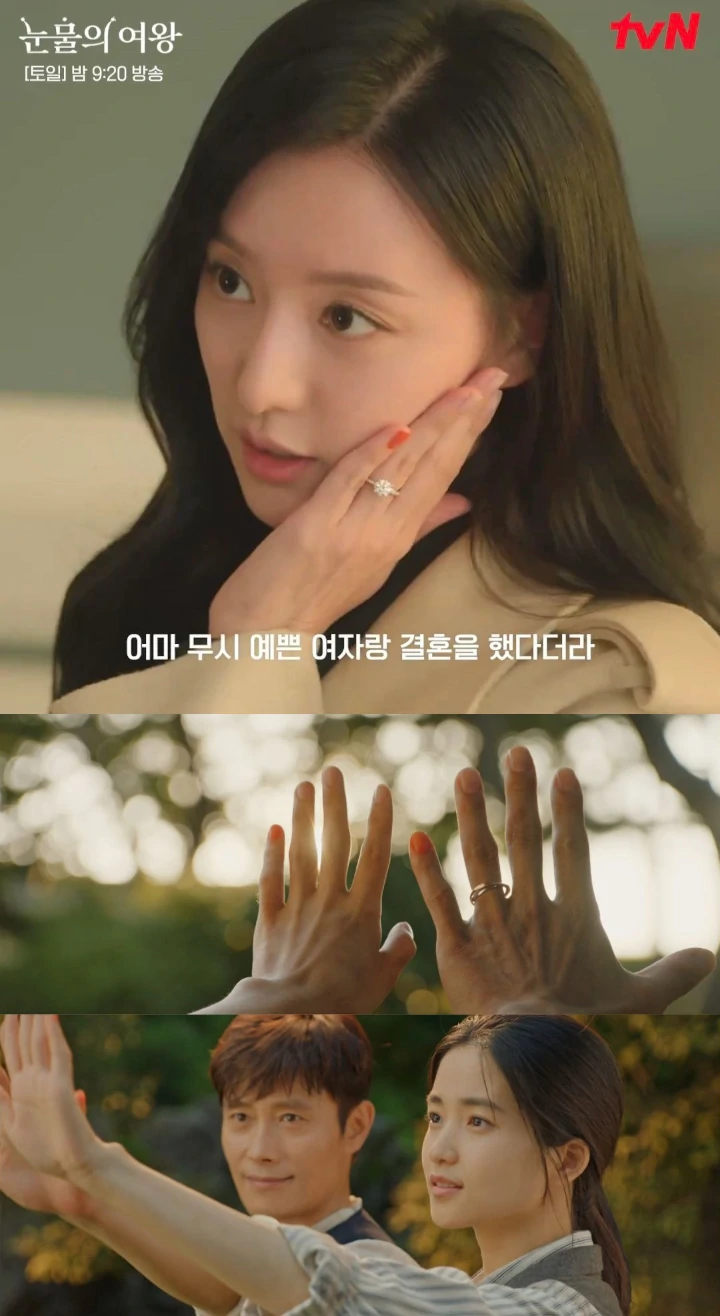 \'Queen of Tears\' Dikhawatirkan Susul Ending Tragis \'Mr.Sunshine\' Gegara Adegan Kim Ji Won