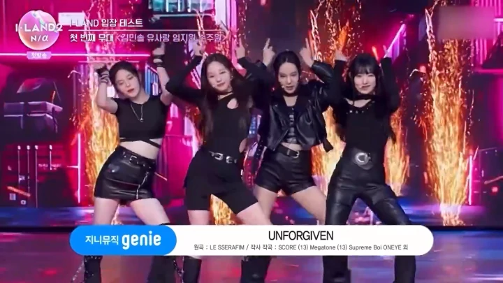 LE SSERAFIM Dicibir Kalah Saing dari Peserta \'I-LAND 2\' yang Bawakan \'Unforgiven\'