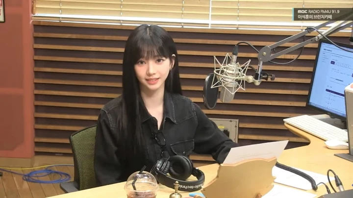 Karina aespa Ikut Heboh Promosi \'Queen of Tears\' usai Kuak Ambisi Akting