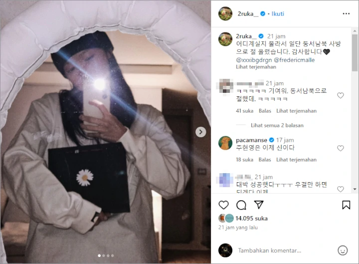 G-Dragon Balas \'Lamaran\' Seorang Aktris Cantik dengan Kirim Hadiah Spesiall