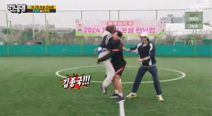 Yoo Jae Seok Tuding Song Ji Hyo & Kim Jong Kook Terlibat Cinta di \'Running Man\'