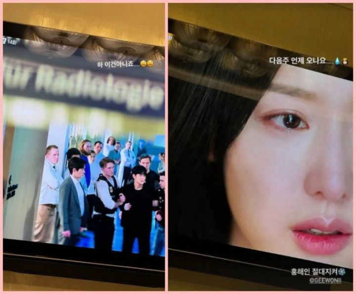 Karina aespa dan Moonbyul Mamamoo Frustrasi Nonton \'Queen of Tears\'