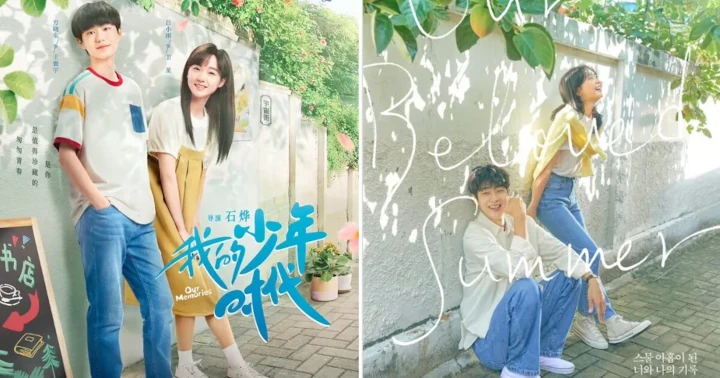 Drama Tiongkok Rain Lu & Fang Xiaodong \'Our Memories\' Dituduh Tiru \'Our Beloved Summer\'