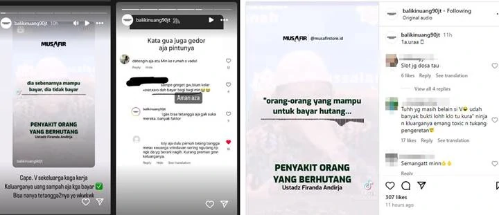 Instagram