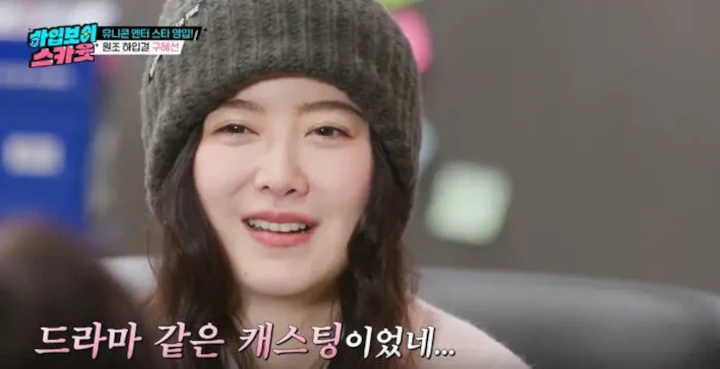 Ku Hye Sun Sakit Hati Imbas Dihina Terlalu Tua oleh Tim Produksi \'Boys Over Flowers\'