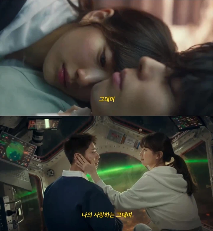 Momen Suzy Rebahan di Dada Park Bo Gum dalam Teaser \'Wonderland\' Bikin Sakit Hati