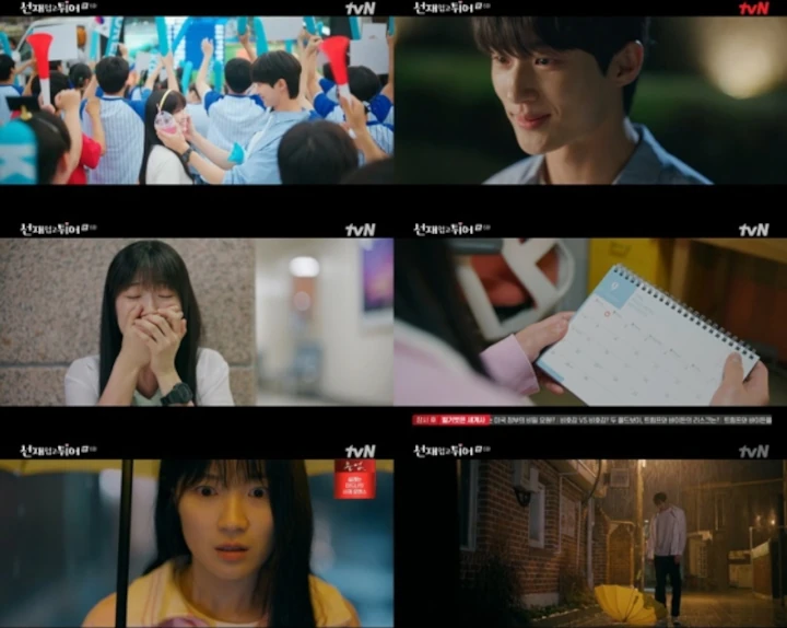 \'Lovely Runner\' Episode 5-6 Recap: Kim Hye Yoon Tolak Pernyataan Cinta Byeon Woo Seok
