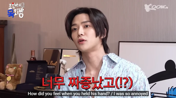 Rowoon saat Syuting Adegan Mesra dengan Ahn Hyo Seop di \'A Time Called You\'